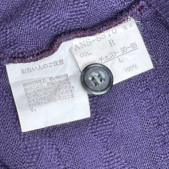 Dior Vintage Sweater Unisex 100% wool - Picture 7 of 9